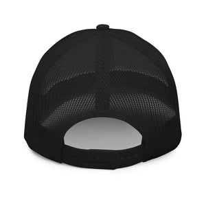 Genius Gourmet Trucker Cap Mesh Back