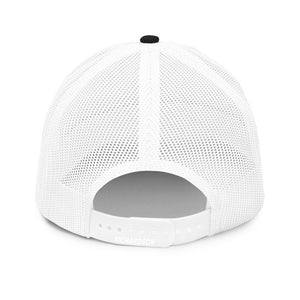 Genius Gourmet Trucker Cap Mesh Back