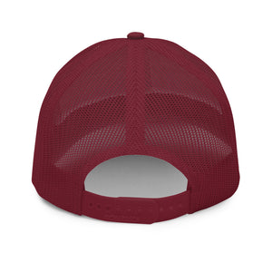 Genius Gourmet Trucker Cap Mesh Back