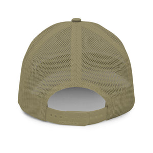 Genius Gourmet Trucker Cap Mesh Back